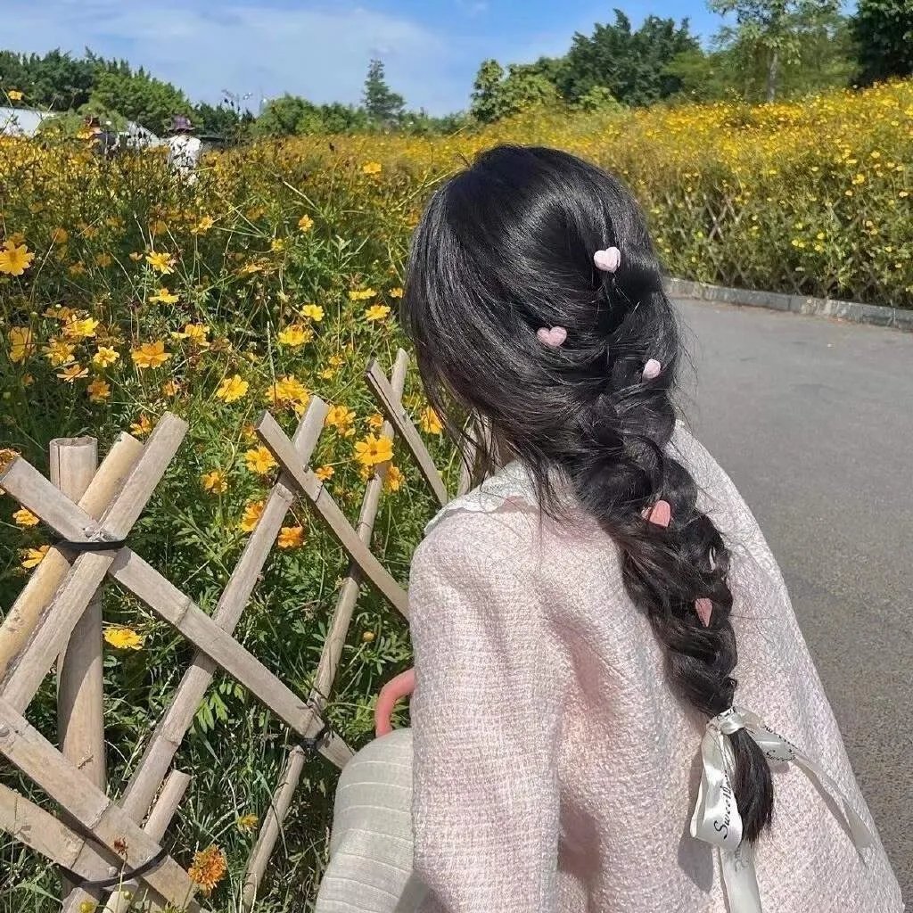 自由之丘